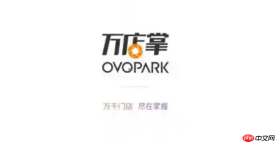万店掌CamClaw智能助手自然语言指令设置