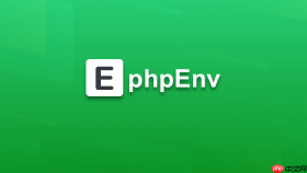 phpenv 4.22.10最新版下载安装保姆级教程【教程】