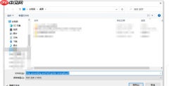 稻壳阅读器怎么保存文档?稻壳阅读器保存文档的方法