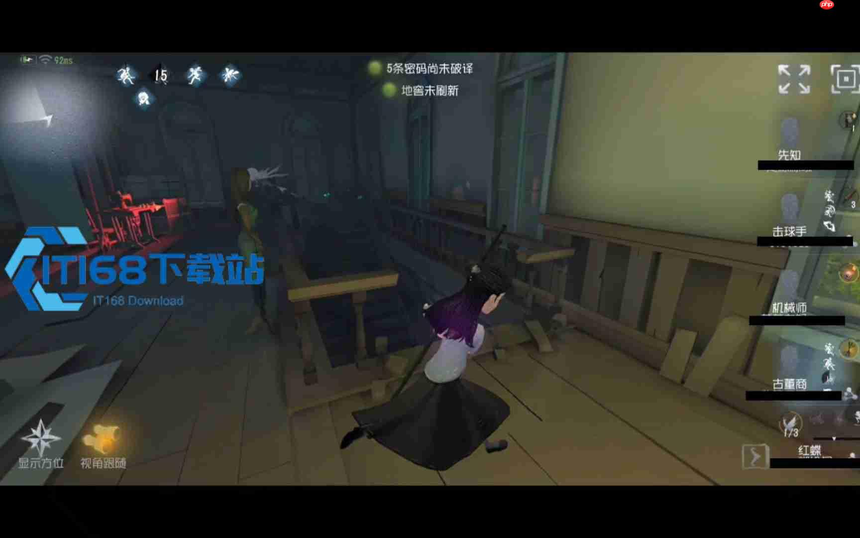 第五人格卡组玩法全攻略 终场狂欢潮汐盛宴技巧解析