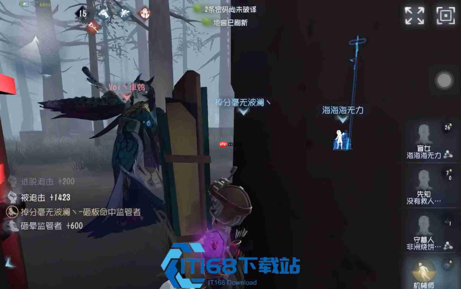 第五人格卡组玩法全攻略 终场狂欢潮汐盛宴技巧解析