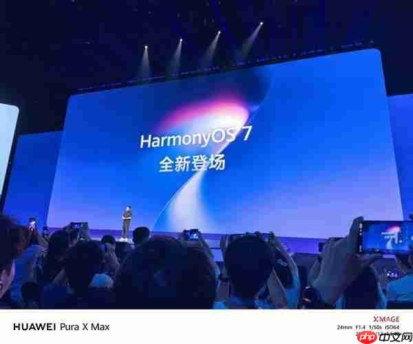 华为Mate90系列或提档到9月 首发基于韬定律的麒麟2026心片