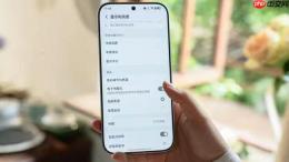 2026公认拍照最强手机 四大旗舰影像风格与硬件实测横评