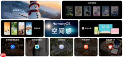 不设限、不争利、不停步:鸿蒙生态的长期主义答卷