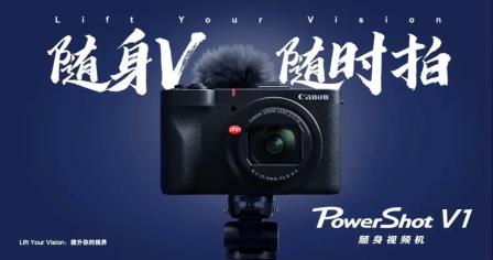 618大促新手相机怎么选？深挖高性价比机型购机实惠度