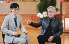 黄仁勋为何总穿皮夹克：全妻子买的 17岁就没买过衣服