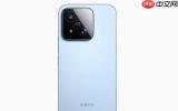 曝小米17系列销量约517万部 17 Ultra销量约22万部