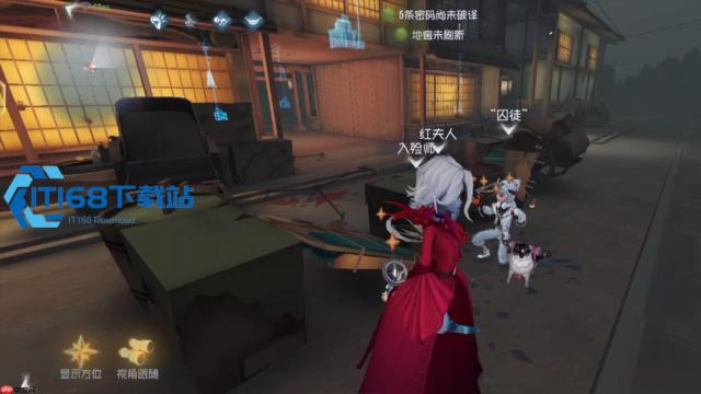 第五人格人机对决全攻略 从入门到进阶玩法详解