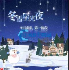 光与夜之恋小熊星座获取全攻略 零氪微氪攒卡秘籍