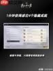 燕云十六声滹沱区四个麦子隐藏成就怎么获取攻略
