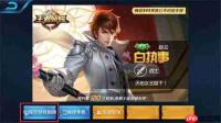 耀世格斗召唤师的技能是什么-耀世格斗召唤师有哪些技能