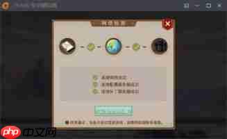 异环异晶凭证如何氪金-异环异晶凭证怎样进行氪金