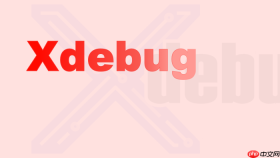 Windows下Xdebug DLL加载失败的ZTS线程安全排错指南【方法】
