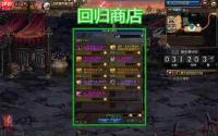 踢踢爵士的冒险巴别塔技能书1位置在哪-踢踢爵士的冒险巴别塔技能书1在哪找