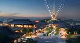 政策红利全面释放！2026年文旅部拟申报项目清单