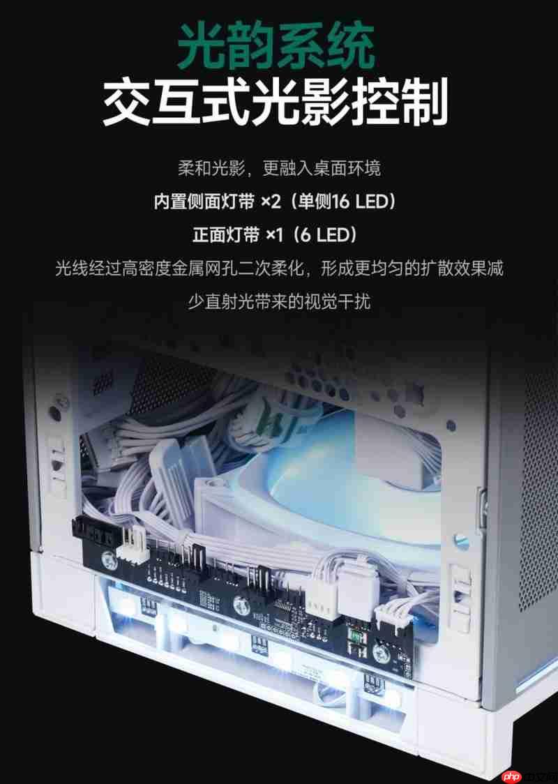 蒙泰克TEN點光韵评测:把机箱变成“硬件积木盒”,是什么样的体验?