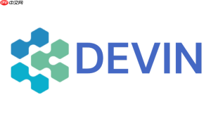 devin ai实战应用：从需求到pr提交的最佳实践【方法】