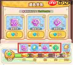 王牌店长如何经营