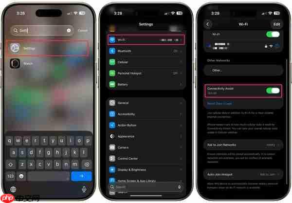 苹果iOS 27这几项隐藏功能值得重点关注 你知道几个？