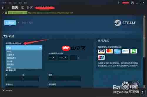 绝地求生手游app如何更改游戏名字