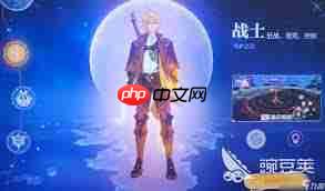 悠星大陆大秘境词条如何选择