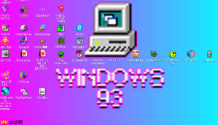 寻找windows93网页版官方网址?点击获取最新在线体验链接