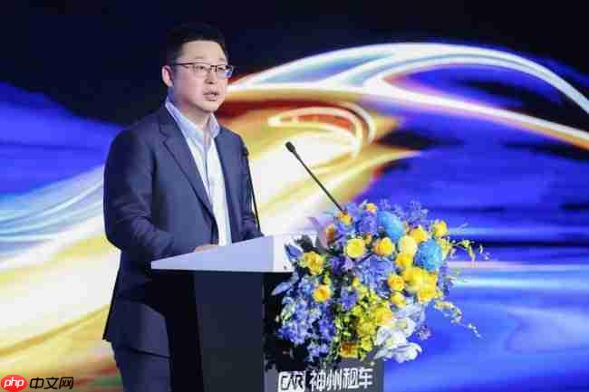 告别“多App切换”:神州租车用一个平台串联自驾全旅程
