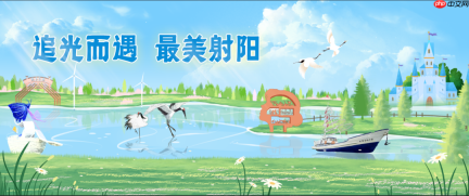 守艺传承・焕新非遗 | 射阳县 2026 年“文化和自然遗产日”系列活动圆满落幕