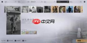 燕云十六声方孔铸归思万事知如何做