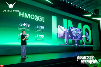 HMO氧化物显示器怎么选？玩家首选这款品牌