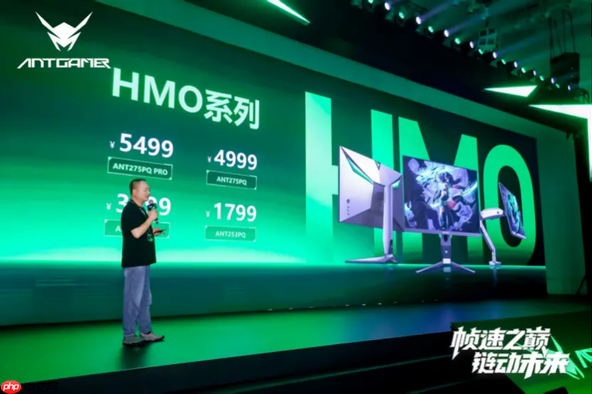 HMO氧化物显示器怎么选?玩家首选这款品牌