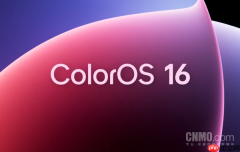 ColorOS 16六月体验升级一览 6月30日前完成推送