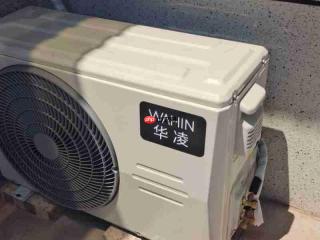 2000元档华凌空调评测神机二代Pro性能全面解析