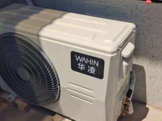 2000元档华凌空调评测神机二代Pro性能全面解析