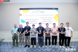 首届HUAWEI HiPlay生态峰会发布空间音频技术,开启全场景沉浸音频新时代