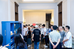 首届HUAWEI HiPlay生态峰会发布空间音频技术,开启全场景沉浸音频新时代