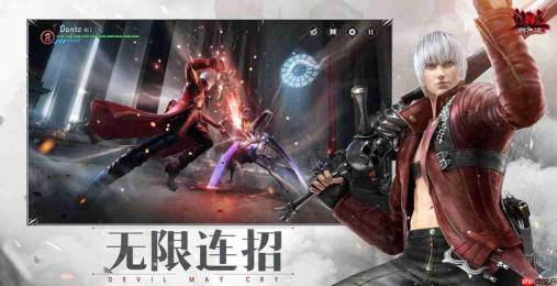 鬼泣巅峰之战猎魔之力怎么用