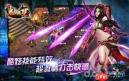 古今2风起蓬莱鬼面狂刀厉害吗-古今2风起蓬莱鬼面狂刀强不强
