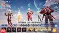 奥特曼光之战士行星乱斗怎么玩