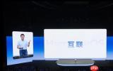 HDC 2026何刚详解折叠屏&ldquo;控显分离&rdquo;技术：告别手指遮挡