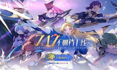 星痕共鸣环海石礁副本怎么打