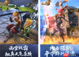 龙之谷世界春味寻踪活动是什么