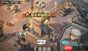 生存33天隐藏地图怎么进入