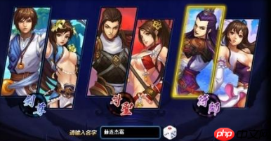 今古群侠传岭南四煞剧情是什么-今古群侠传岭南四煞有啥剧情