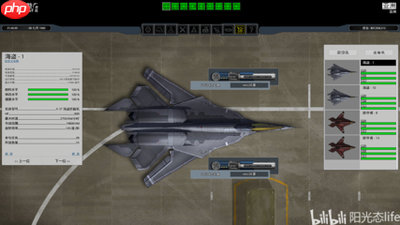 异种航员2如何空对空作战-异种航员2空对空作战的玩法介绍