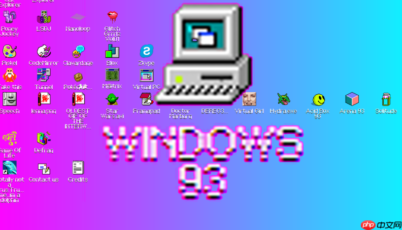 windows93网页版官网地址更新提醒:安全访问在线模拟器通道