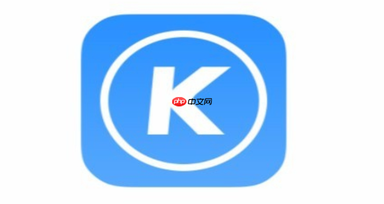 酷狗输入法语音轻触结束模式：悄悄说话收音更清晰指南【方法】