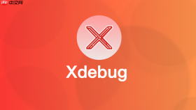 Xdebug断点嵌套过深导致超时？调整remote_timeout参数指南【操作】