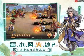 三国杀武将觉醒张飞怎么玩