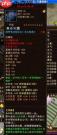 哪个平台适合交易怀旧版天龙八部账号-怀旧版天龙八部账号交易选哪个平台好